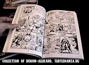 Norma Editorials (из коллекции Demon-Alukard'a)