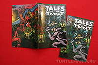 Tales of the TMNT Vol.3 #71 (Печатная версия)